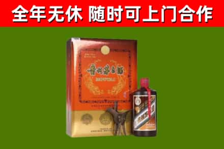 抚远烟酒回收汉帝茅台.jpg